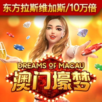 hq体育在线登录