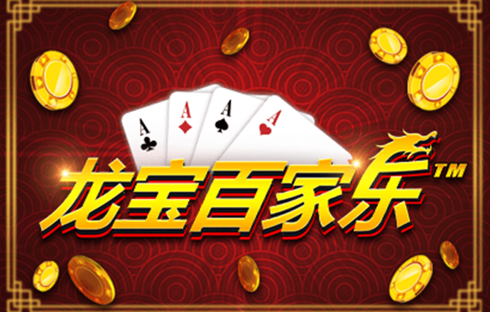 打开澳门资料网站49图库